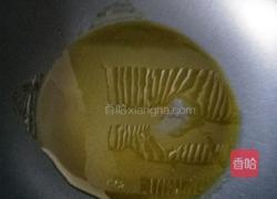 家庭快手炒饭的做法图解3