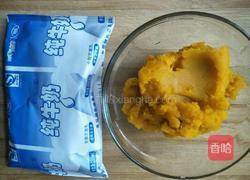 牛奶南瓜糊的做法图解3