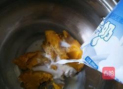 牛奶南瓜糊的做法图解4