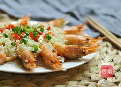 蒜到你了‖蒜蓉粉丝蒸虾的做法图解7