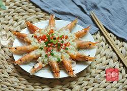 蒜到你了‖蒜蓉粉丝蒸虾的做法图解8
