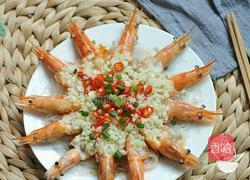 蒜到你了‖蒜蓉粉丝蒸虾的做法图解9