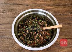 半月形饺子的包法的做法图解1