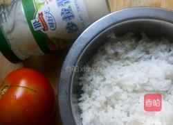 西红柿蒸饭的做法图解1