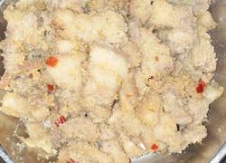 麻辣粉蒸肉