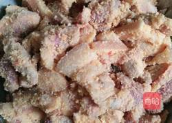 麻辣粉蒸肉的做法图解2