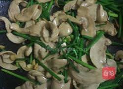 猪腰炒韭菜花的做法图解8