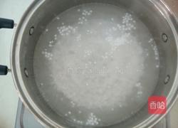 西瓜西米露的做法图解1