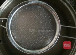 西瓜西米露的做法图解2