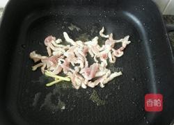 面粉稞(闽南名小吃)的做法图解2