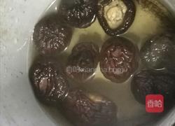 红鲟饭的做法图解2