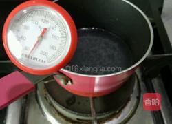 巴伐利亚碱水包的做法图解7