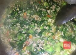 青菜钵钵的做法图解9