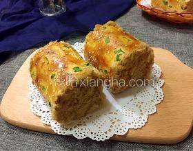 香蔥肉松面包卷