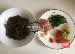 海带炒肉片的做法图解1