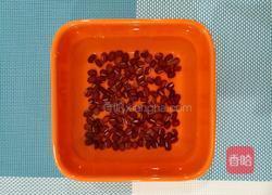 红豆糙米粥的做法图解3