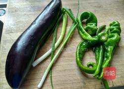 茄子青椒包子的做法图解2