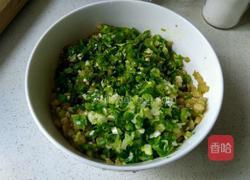 茄子青椒包子的做法图解6