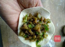 茄子青椒包子的做法图解10
