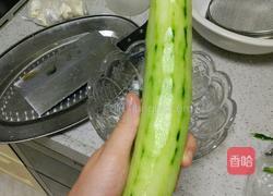 黄瓜皮蛋汤的做法图解1