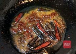 麻辣鸡翅的做法图解5