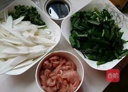 草芽过桥米线的做法图解1