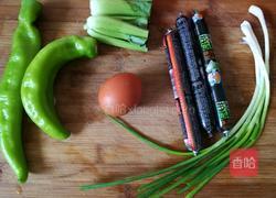 时蔬菜饼的做法图解1