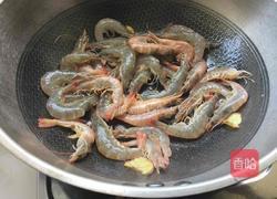 香葱烧虾的做法图解5