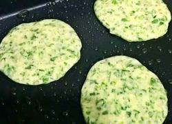 香煎芹菜饼