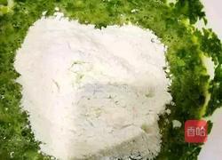 香煎芹菜饼的做法图解3