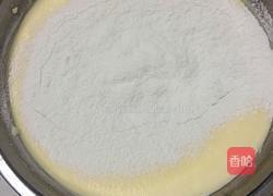 黄金拔丝蛋糕的做法图解3