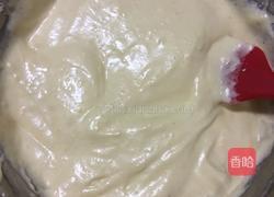 黄金拔丝蛋糕的做法图解4