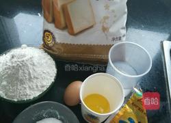 面包机快速面包的做法图解1