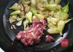 家常荞头炒肉的做法图解8