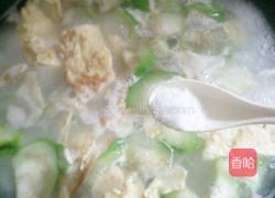 丝瓜鸡蛋汤的做法图解6
