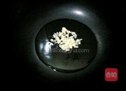 蒜蓉生菜的做法图解4
