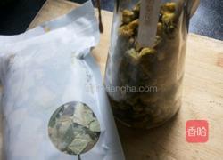 菊花荷叶茶（减肥茶）的做法图解1