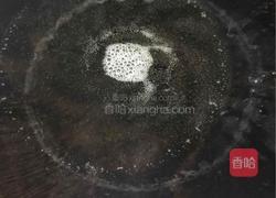 凉拌茄子的做法图解4