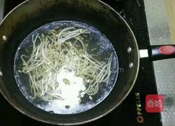 口水凉面的做法图解5