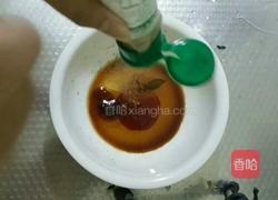 口水凉面的做法图解13