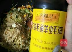 魔术面条(会飞的面条)的做法图解9