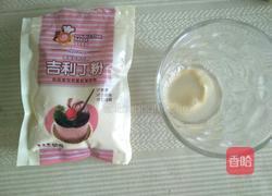 仿真西瓜冻的做法图解4