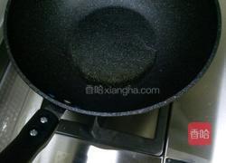 花甲粉丝的做法图解5