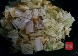 水煮鱼片的做法图解6