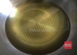 材料油的做法图解3