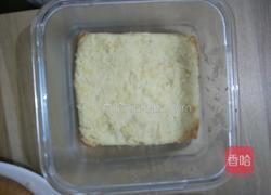 豆乳盒子的做法图解1