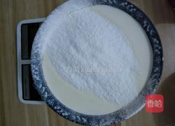 牛奶椰丝小方的做法图解1