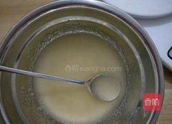 牛奶椰丝小方的做法图解3