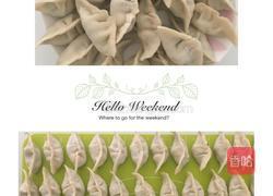 韭菜鸡蛋粉丝饺子的做法图解6