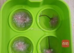 水信玄饼的做法图解5